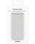 Samsung Battery Pack 10000mAh – 25W – Beige (EB-P3400XUEGEU)