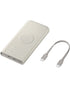 Samsung Wireless Battery Pack 10000mAh – 25W – Beige (EB-U2510XUEGEU)